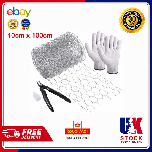 Floristry chicken wire mesh - chicken,